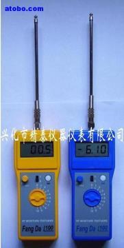 精泰FD-C化工水分仪 精准水分检测的专业选择